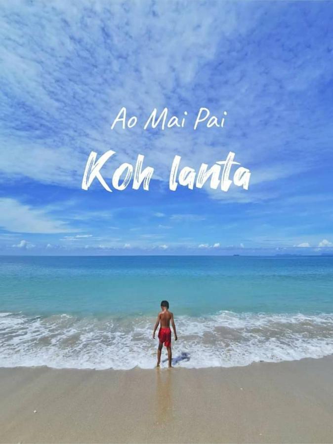 Tamarind Twin Resort Koh Lanta Luaran gambar